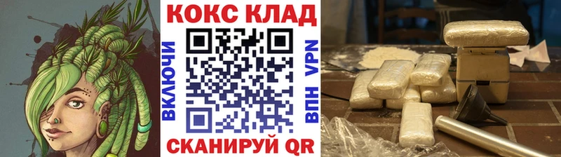 COCAIN Fish Scale  Ильский 