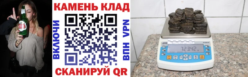hydra как войти  Ильский  ГАШ Ice-O-Lator 