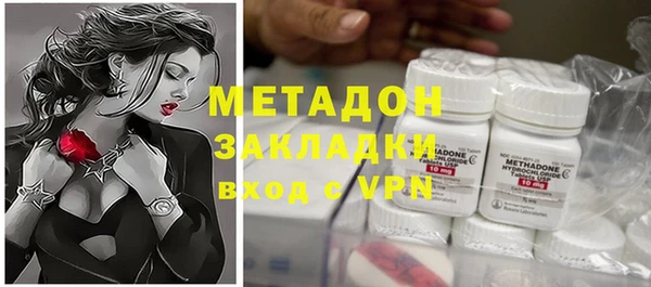 первитин Богданович