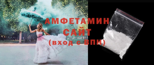 первитин Богданович