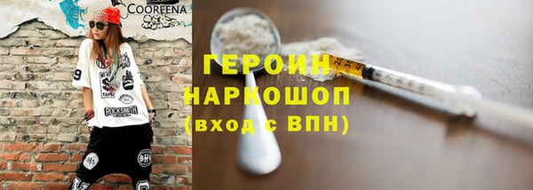первитин Богданович
