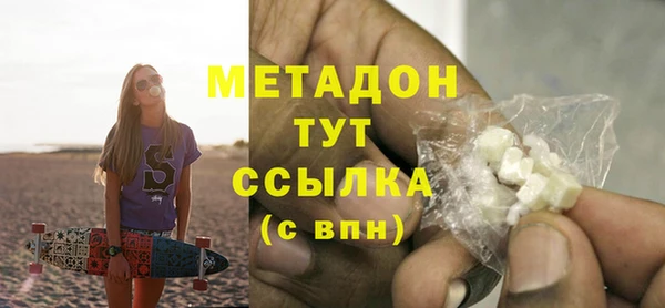 первитин Богданович