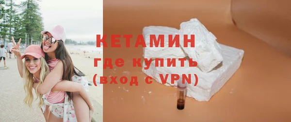 первитин Богданович