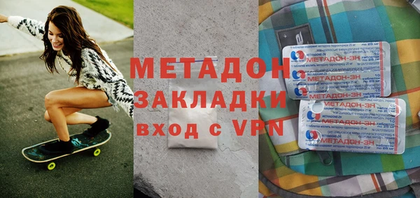 MESCALINE Богородск