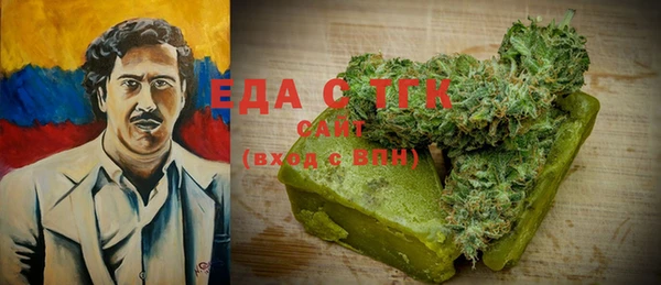 первитин Богданович