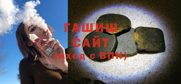 MESCALINE Богородск