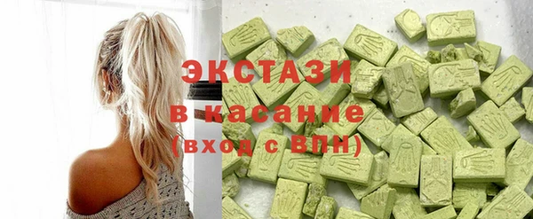 кокаин колумбия Бородино