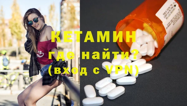 первитин Богданович