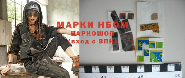 первитин Богданович