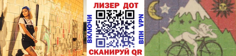 kraken зеркало Ильский Марки 25I-NBOMe 1500мкг